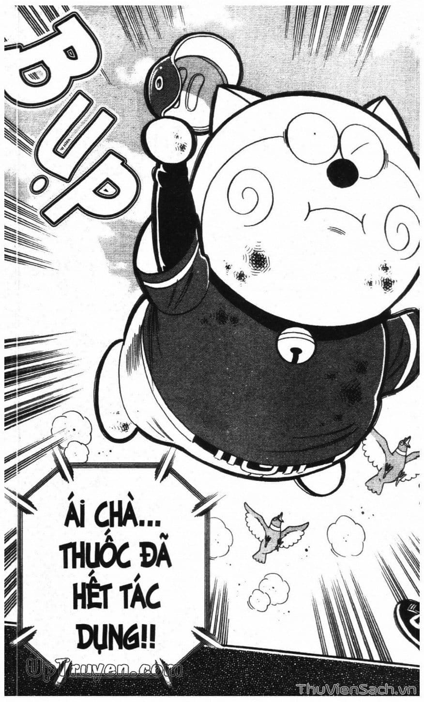 Truyện Tranh Doraemon Bóng Chày trang 3