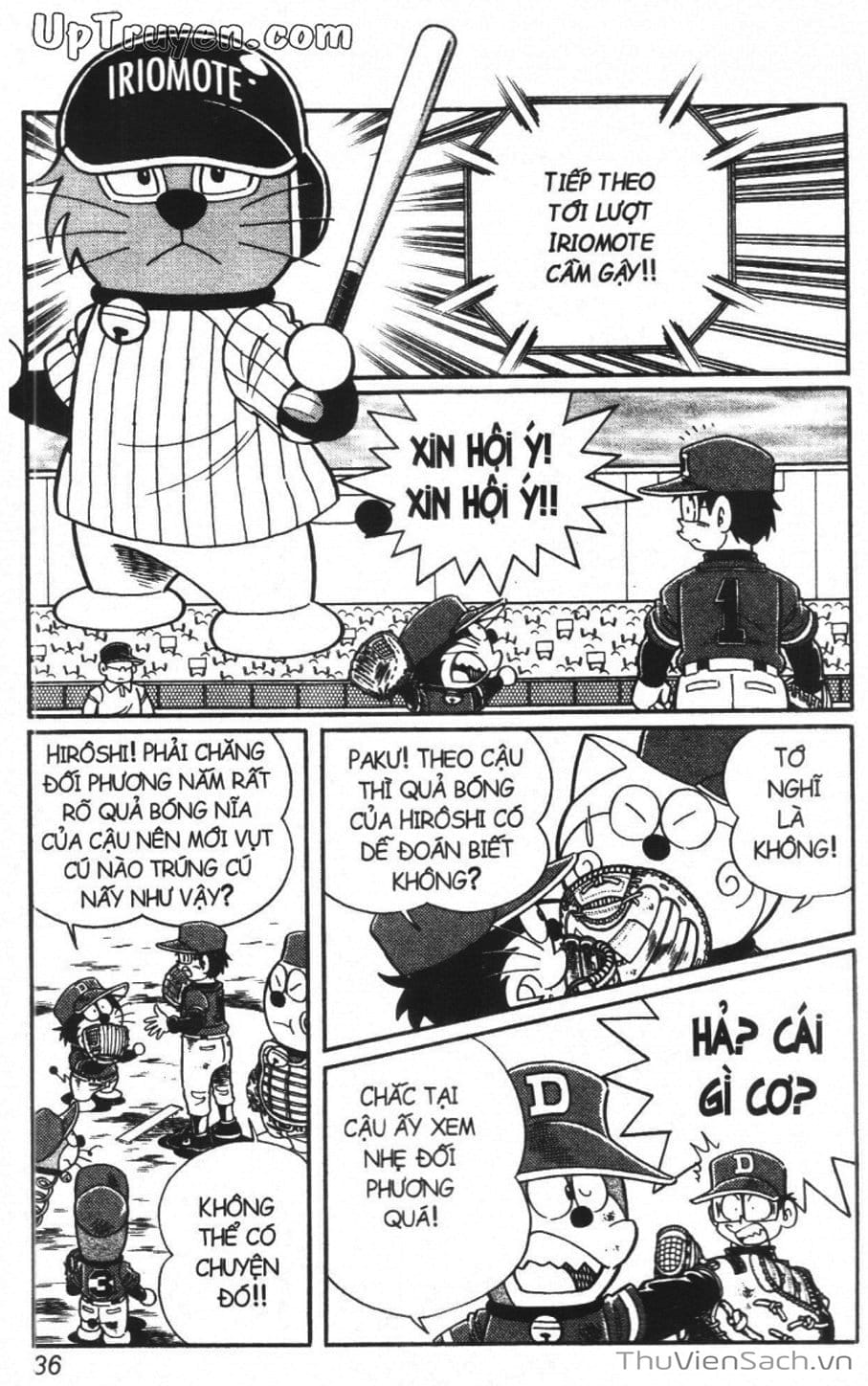 Truyện Tranh Doraemon Bóng Chày trang 3