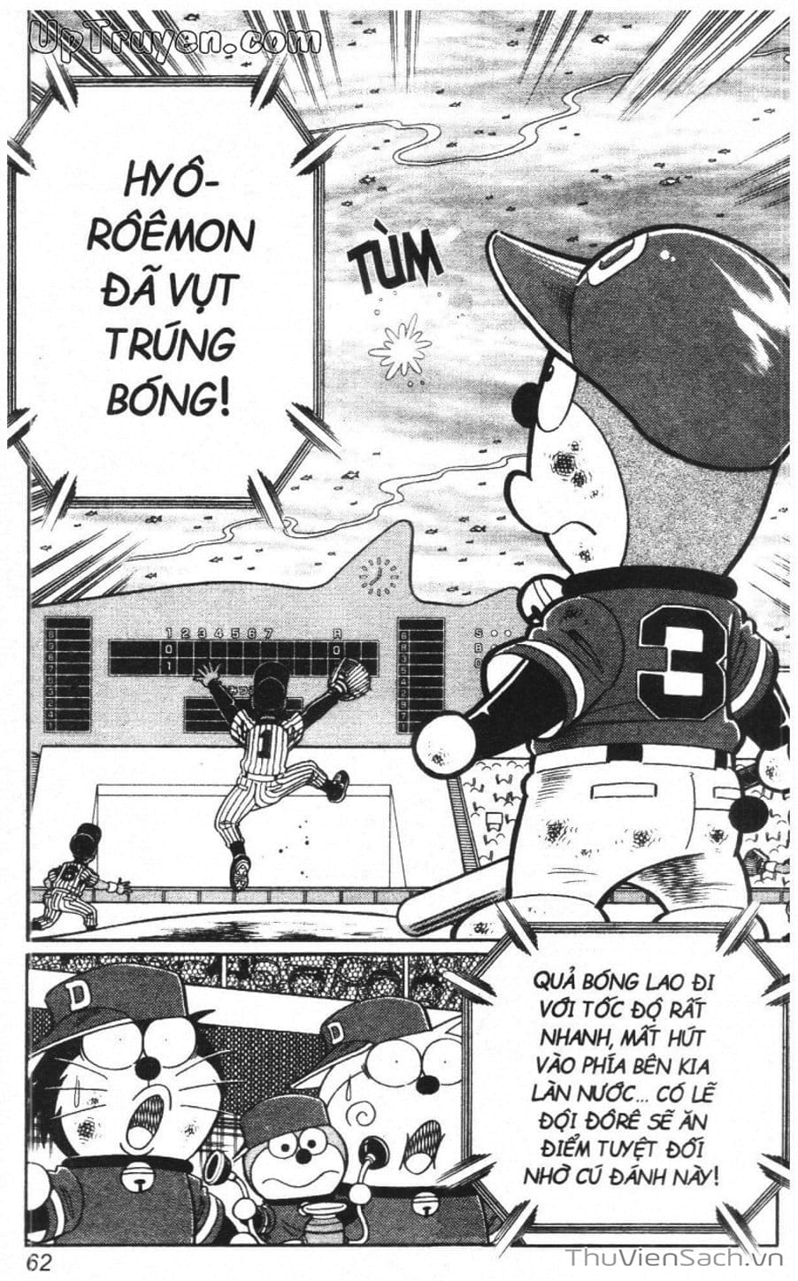 Truyện Tranh Doraemon Bóng Chày trang 3