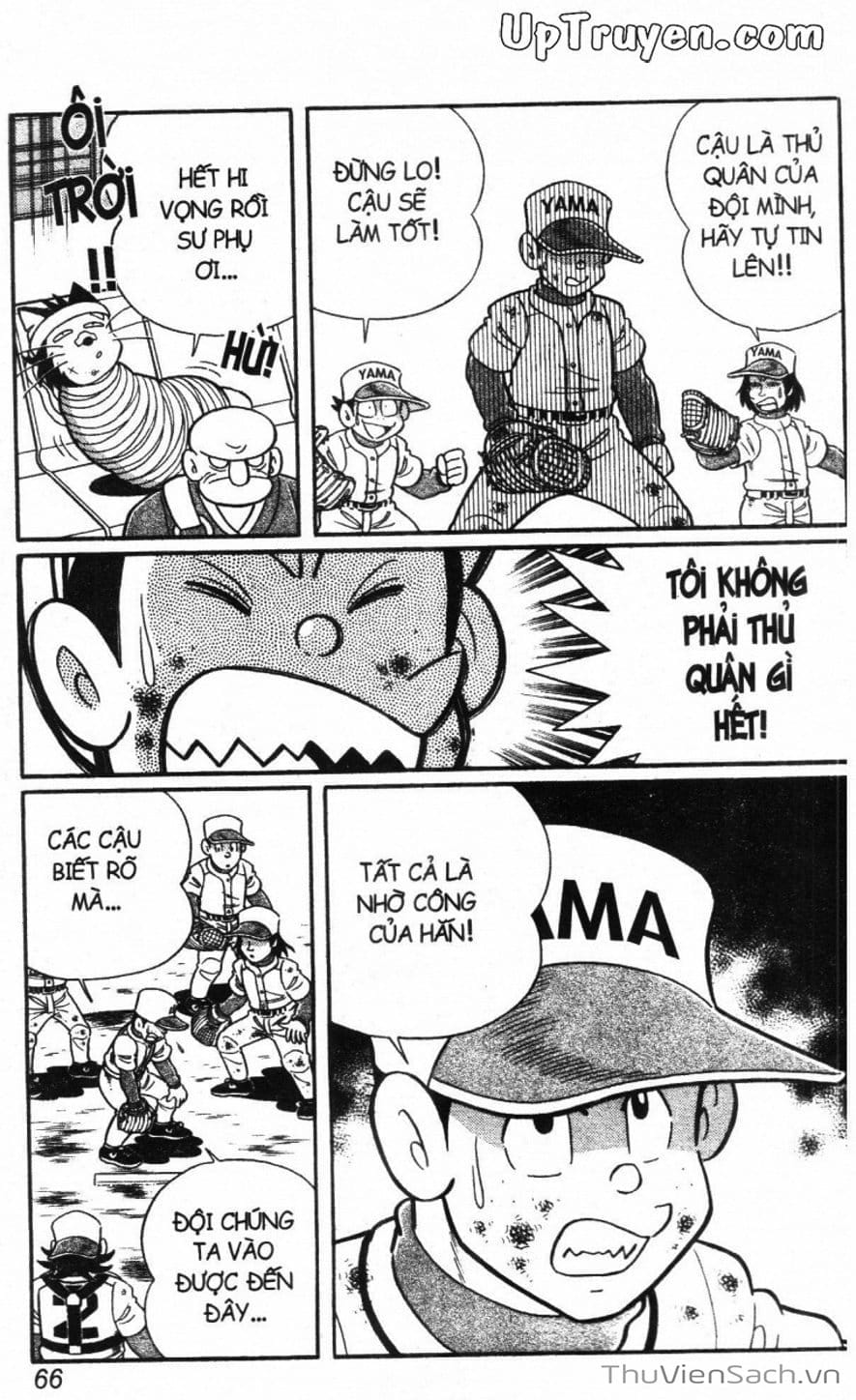 Truyện Tranh Doraemon Bóng Chày trang 3