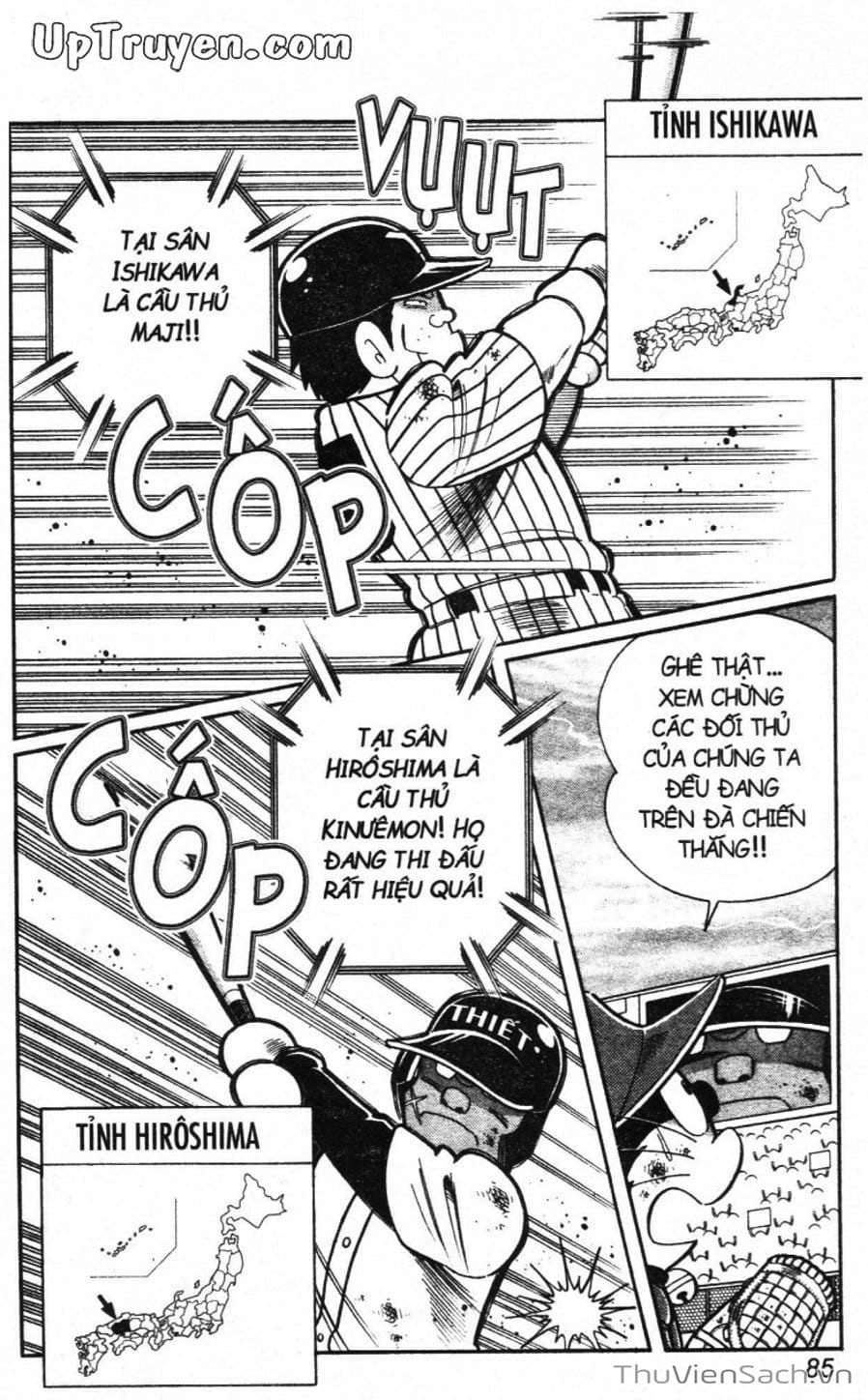 Truyện Tranh Doraemon Bóng Chày trang 3