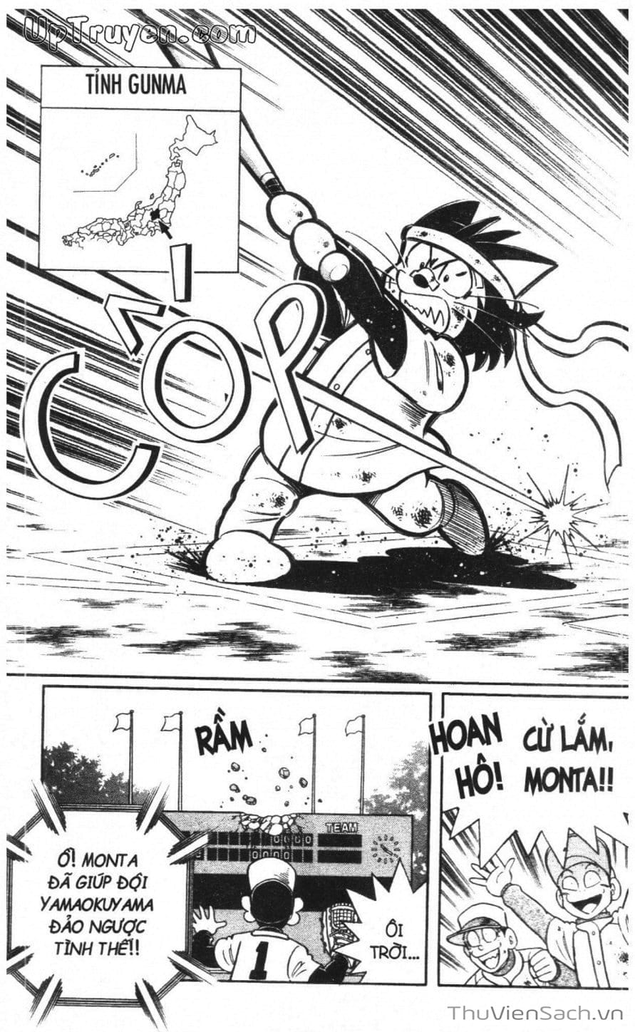 Truyện Tranh Doraemon Bóng Chày trang 3