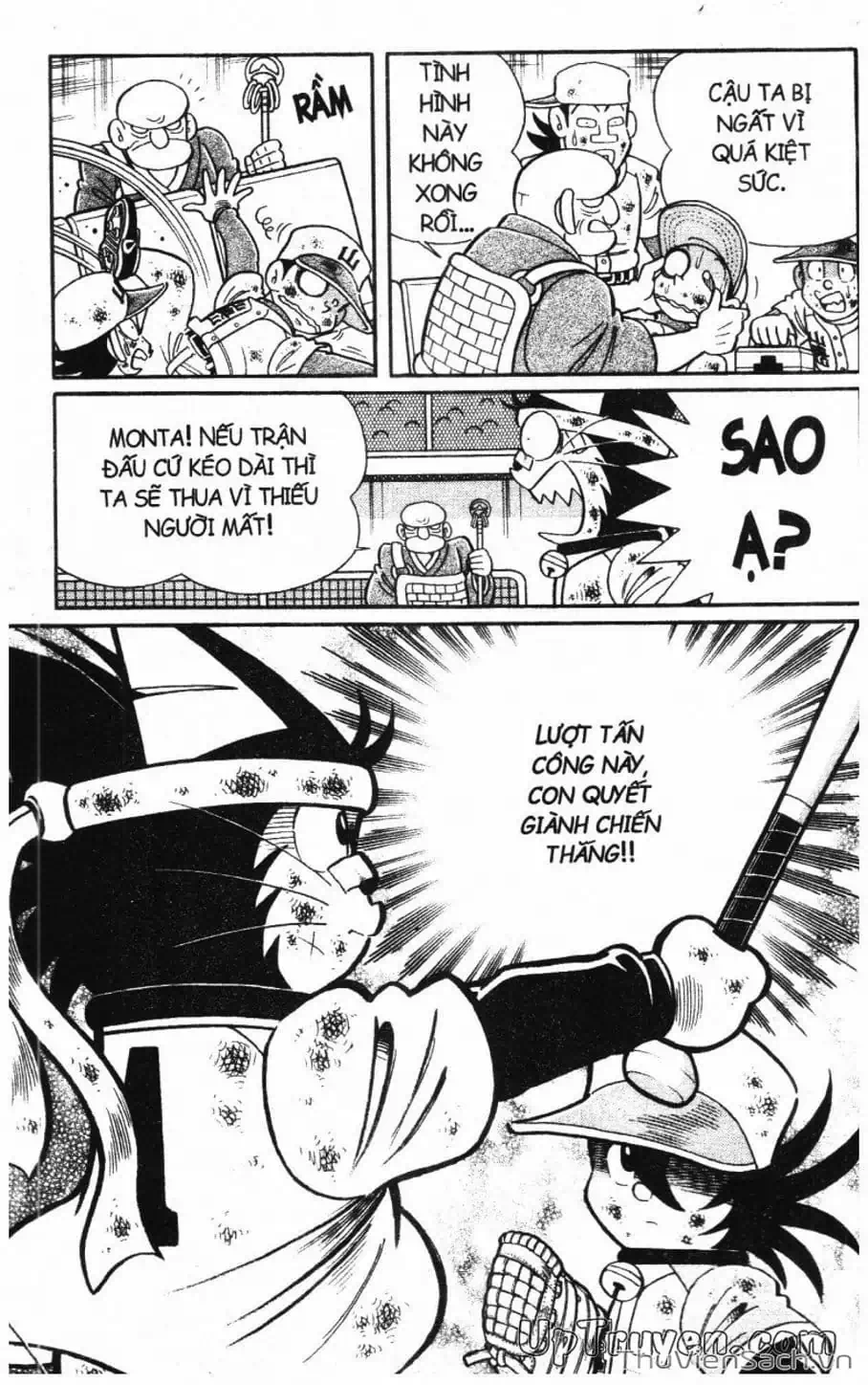 Truyện Tranh Doraemon Bóng Chày trang 3