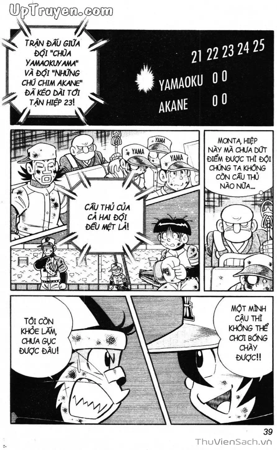 Truyện Tranh Doraemon Bóng Chày trang 3