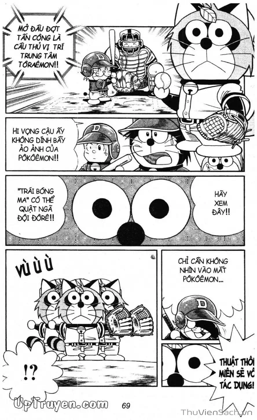 Truyện Tranh Doraemon Bóng Chày trang 3