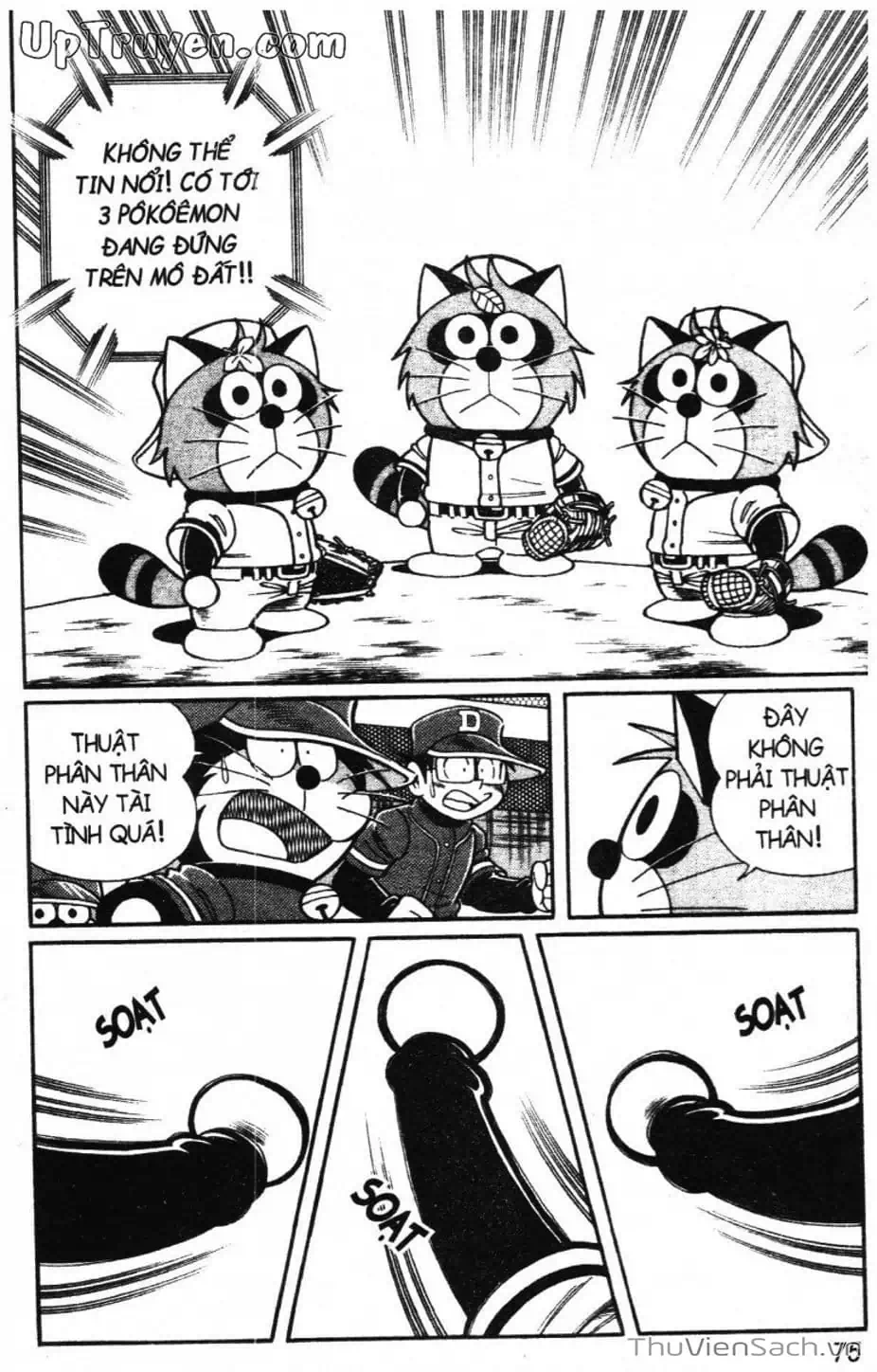 Truyện Tranh Doraemon Bóng Chày trang 3