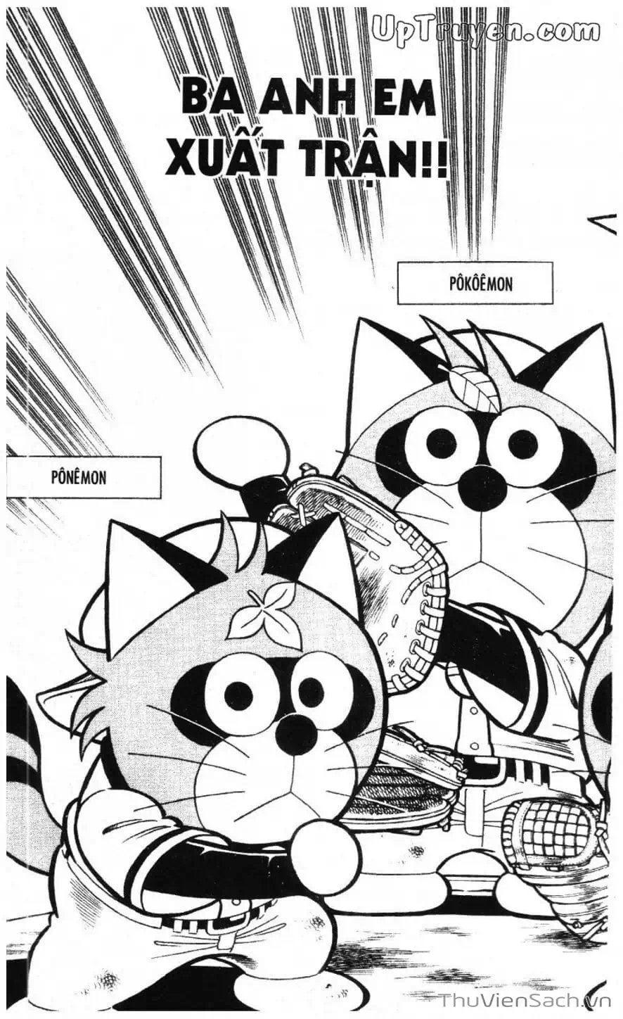 Truyện Tranh Doraemon Bóng Chày trang 3