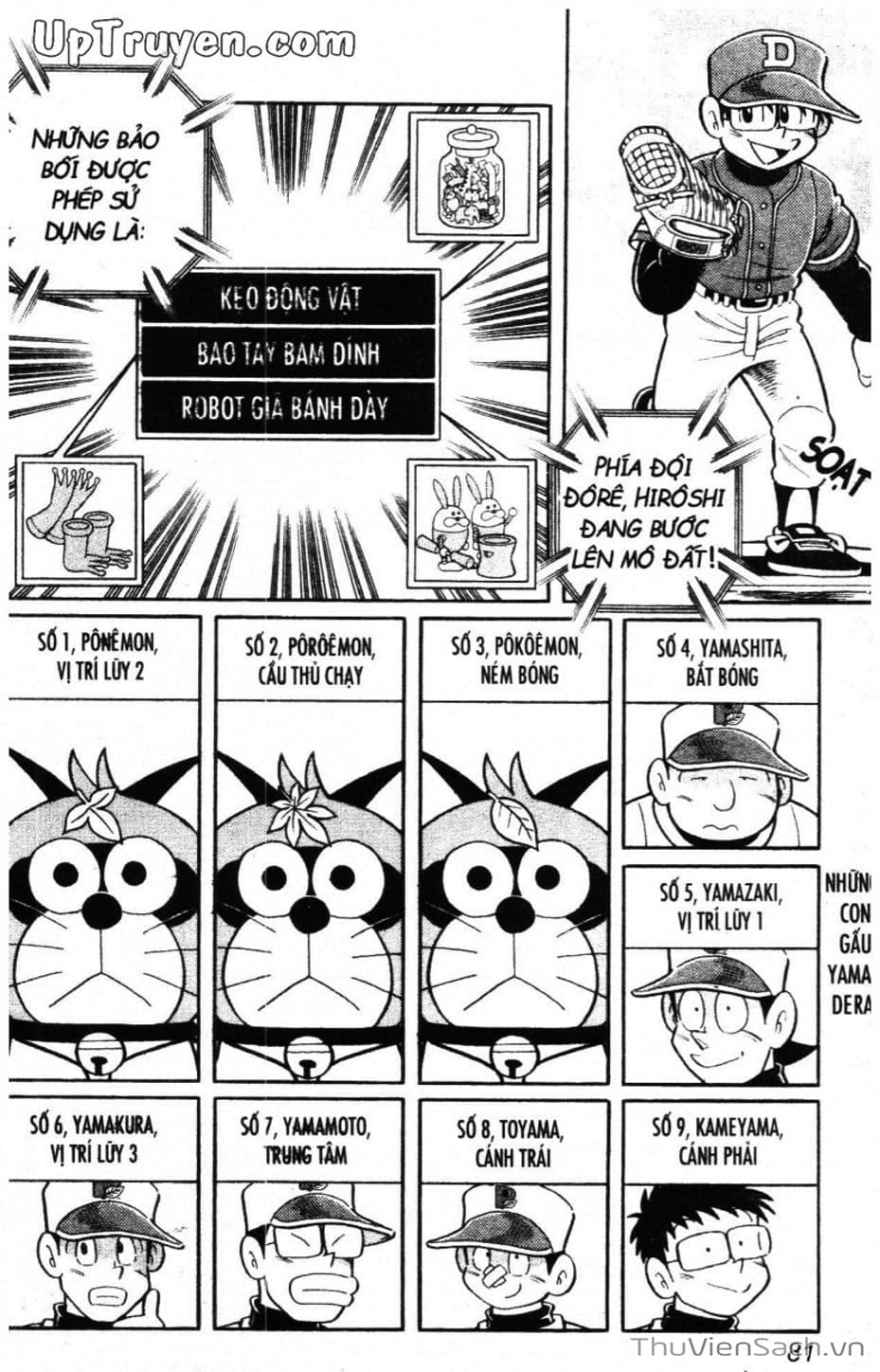 Truyện Tranh Doraemon Bóng Chày trang 3