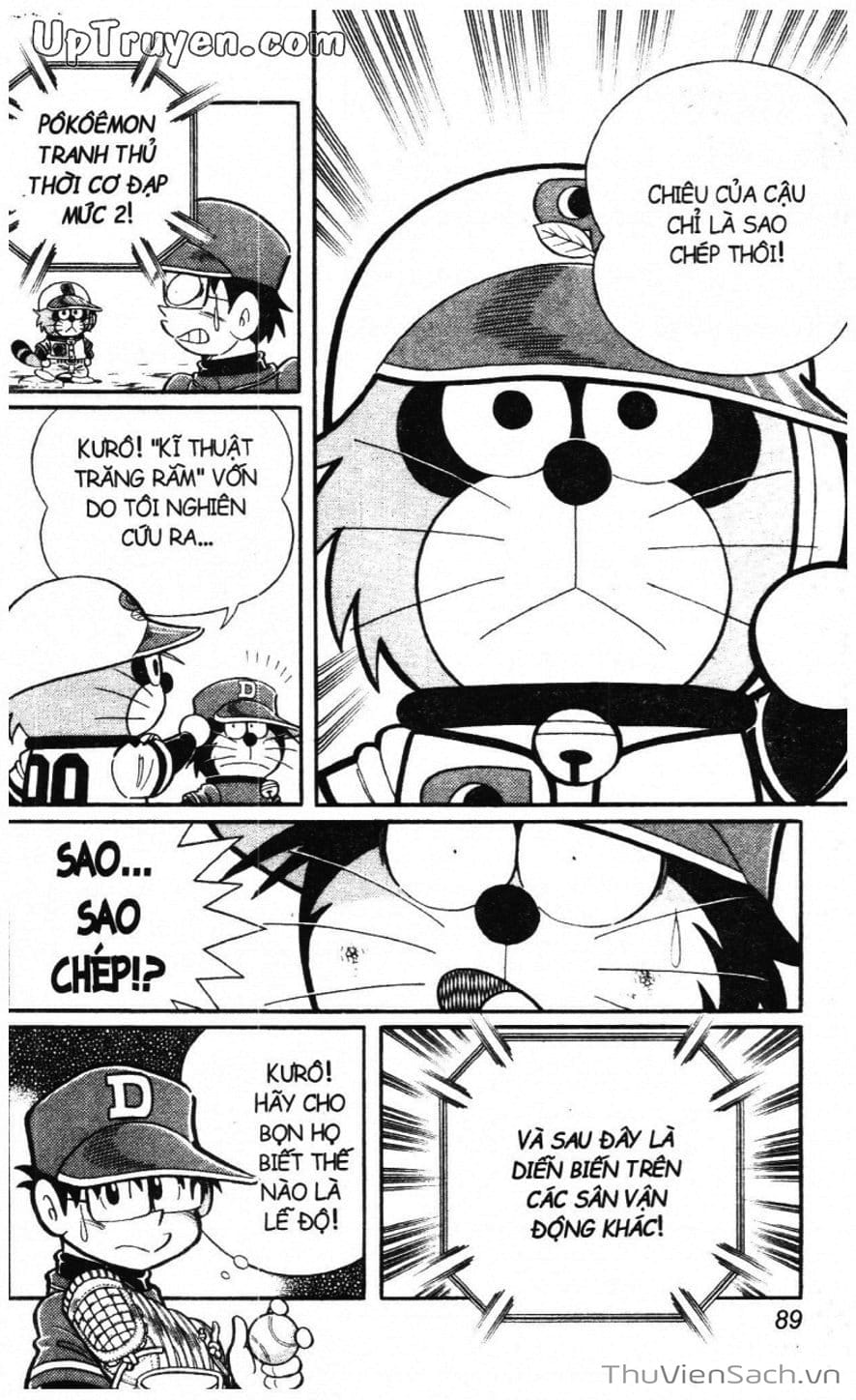 Truyện Tranh Doraemon Bóng Chày trang 3