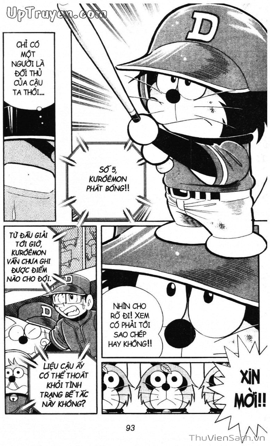 Truyện Tranh Doraemon Bóng Chày trang 3