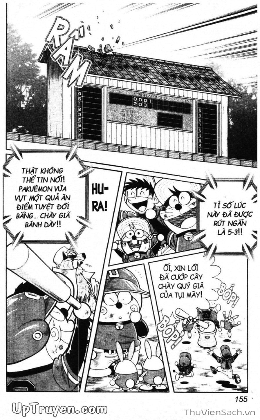 Truyện Tranh Doraemon Bóng Chày trang 3