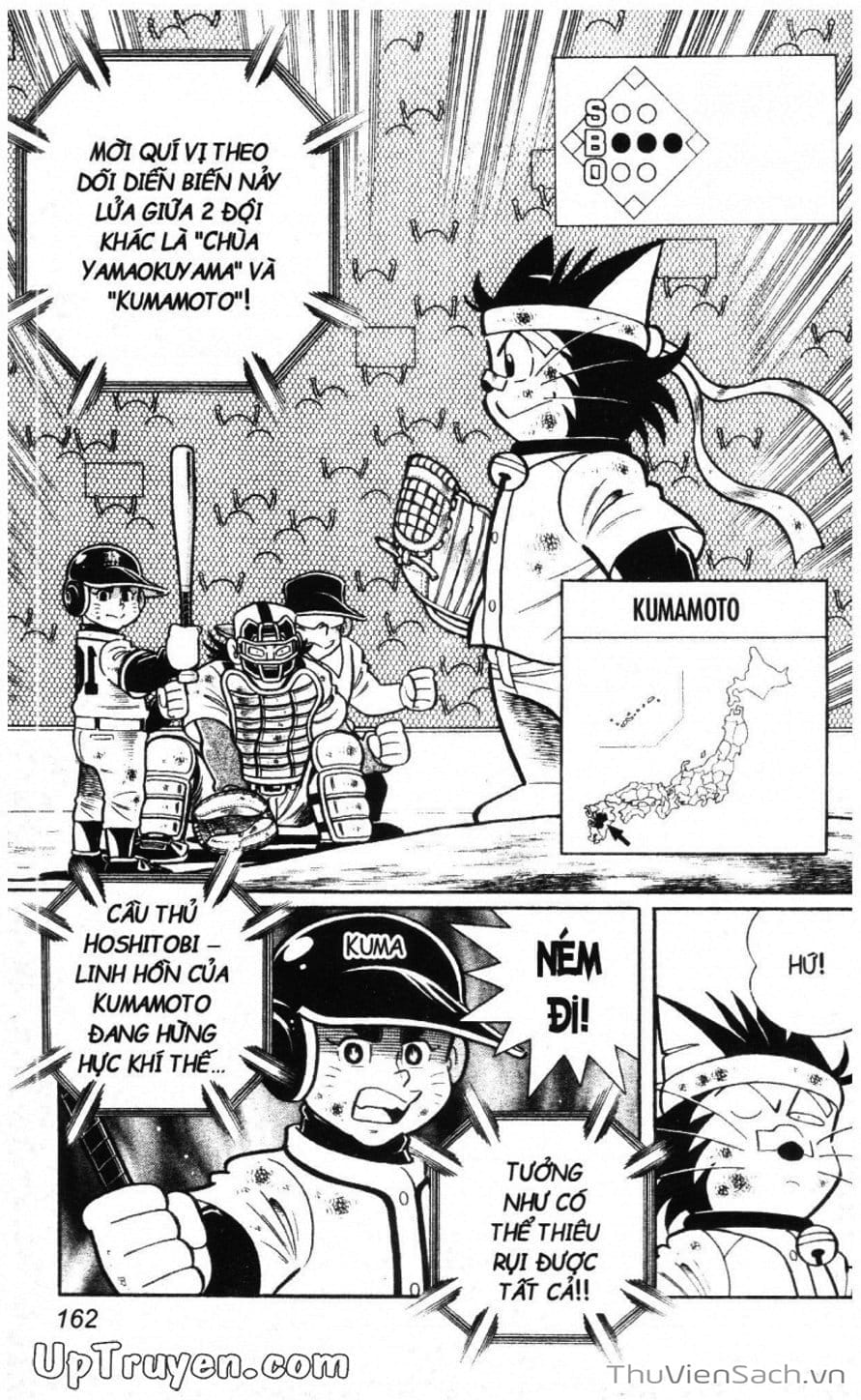 Truyện Tranh Doraemon Bóng Chày trang 3