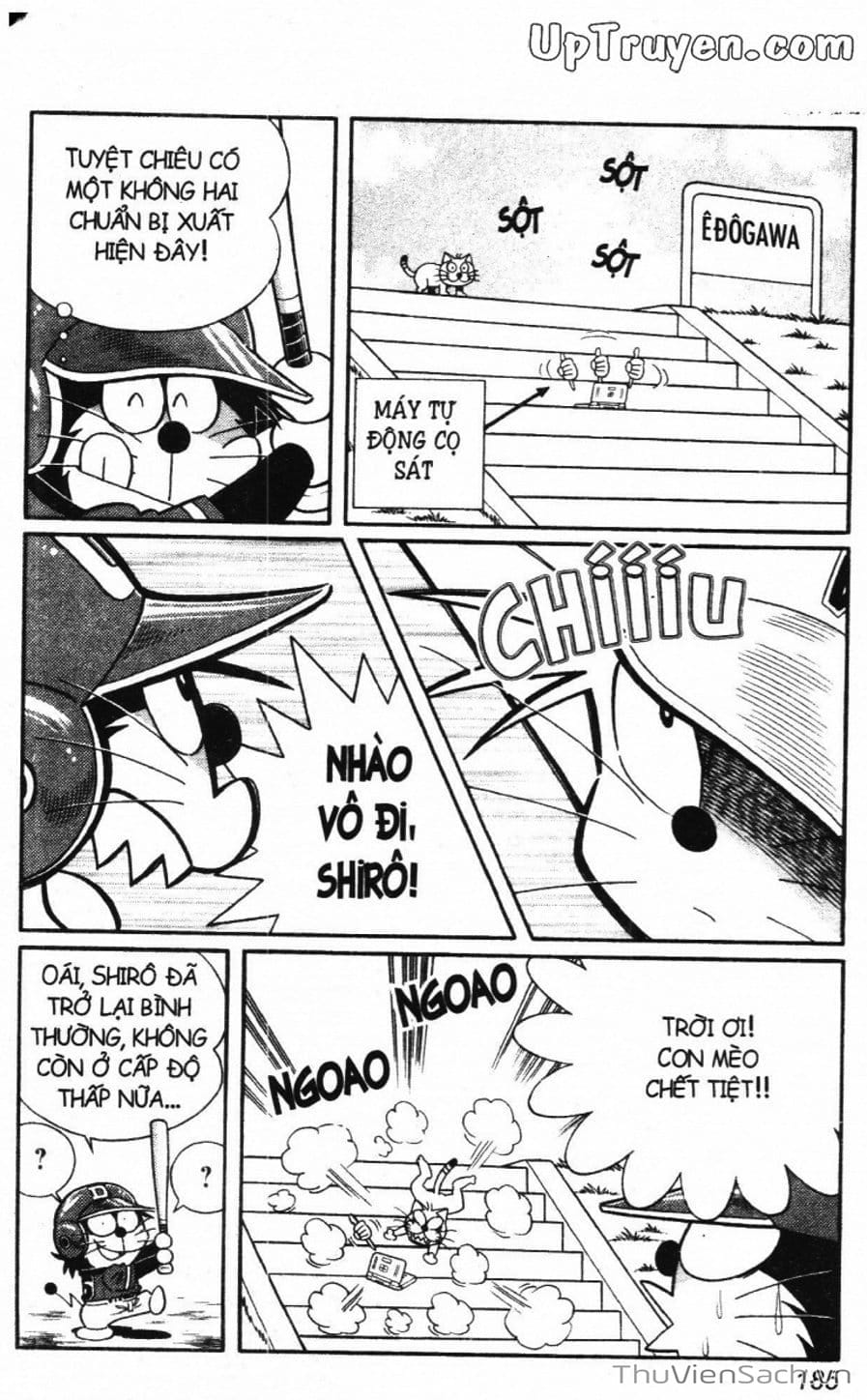 Truyện Tranh Doraemon Bóng Chày trang 3