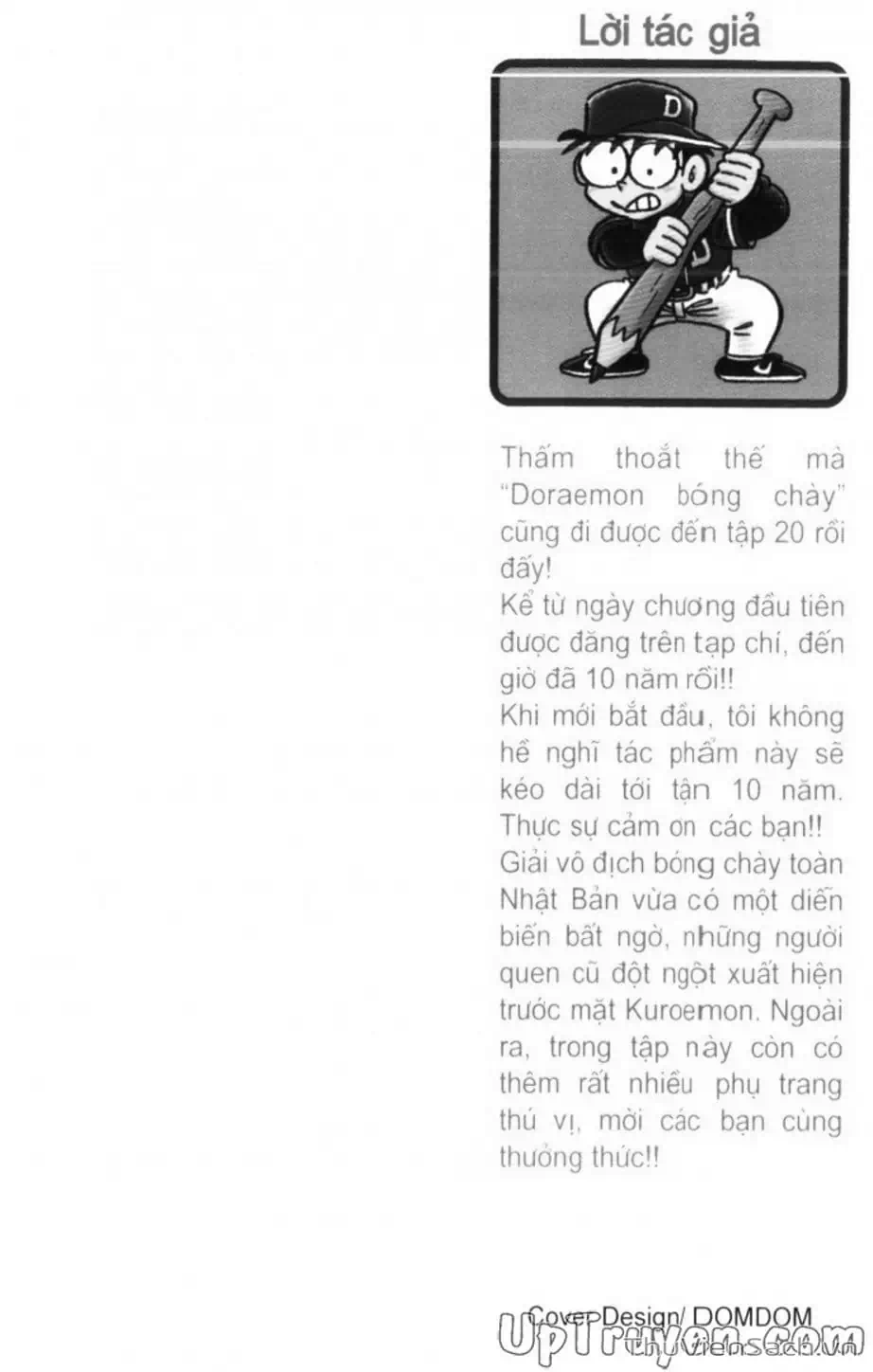 Truyện Tranh Doraemon Bóng Chày trang 3