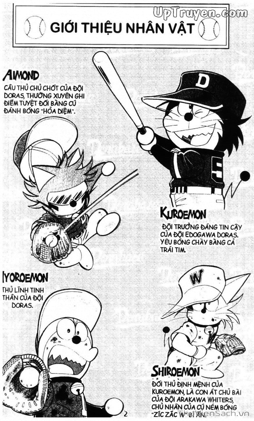 Truyện Tranh Doraemon Bóng Chày trang 3