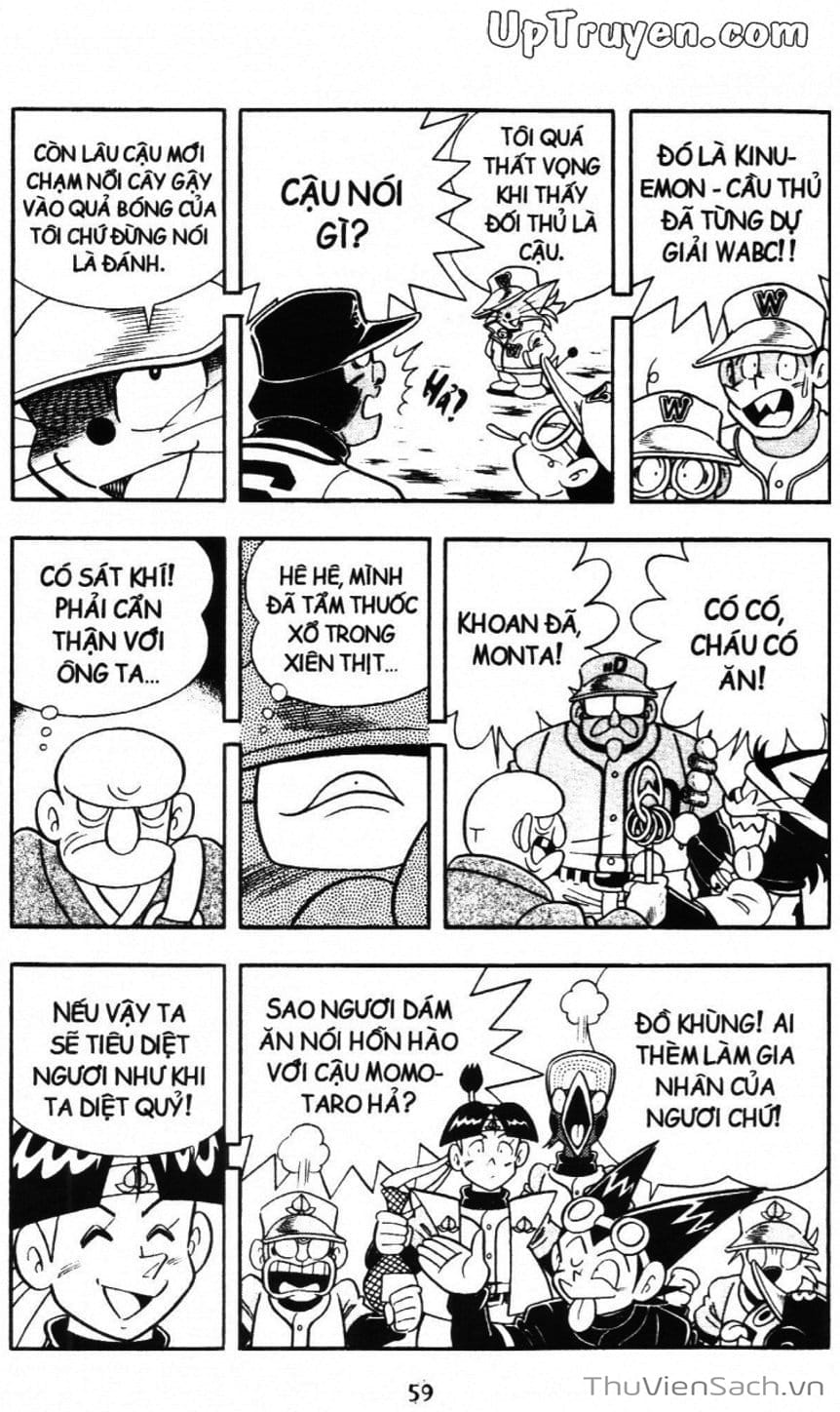 Truyện Tranh Doraemon Bóng Chày trang 3
