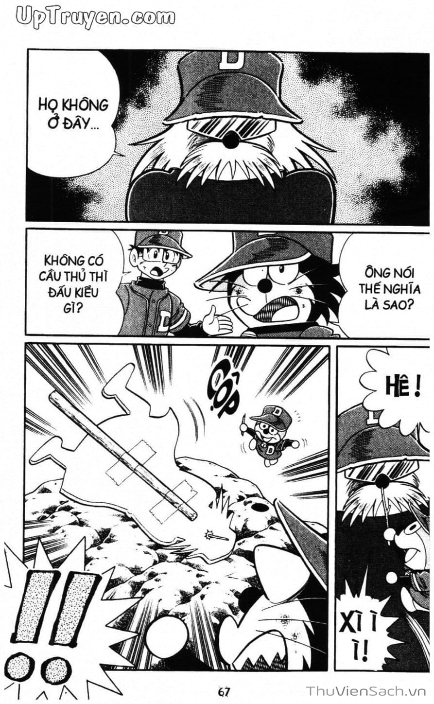 Truyện Tranh Doraemon Bóng Chày trang 3