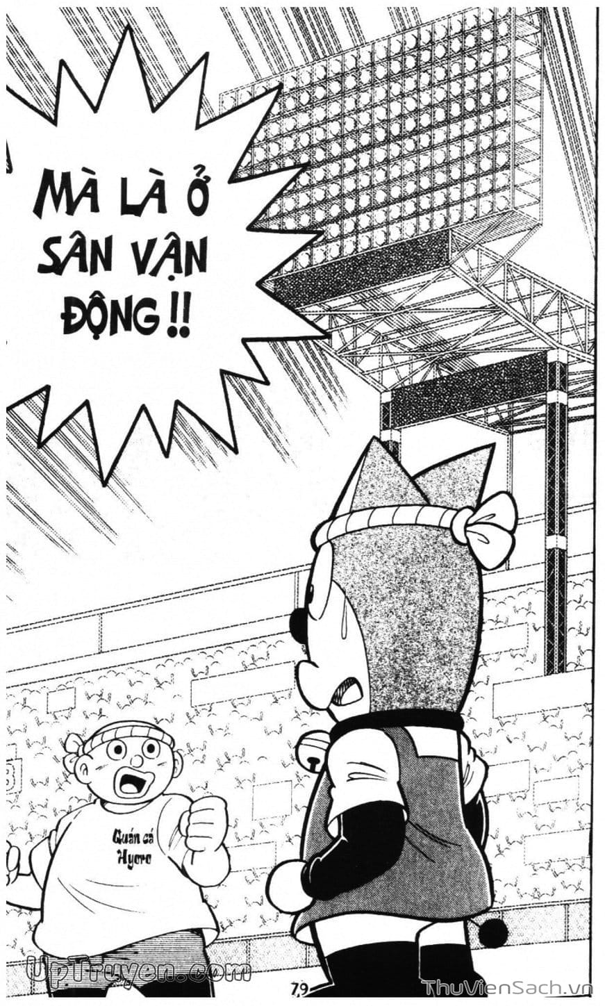 Truyện Tranh Doraemon Bóng Chày trang 3