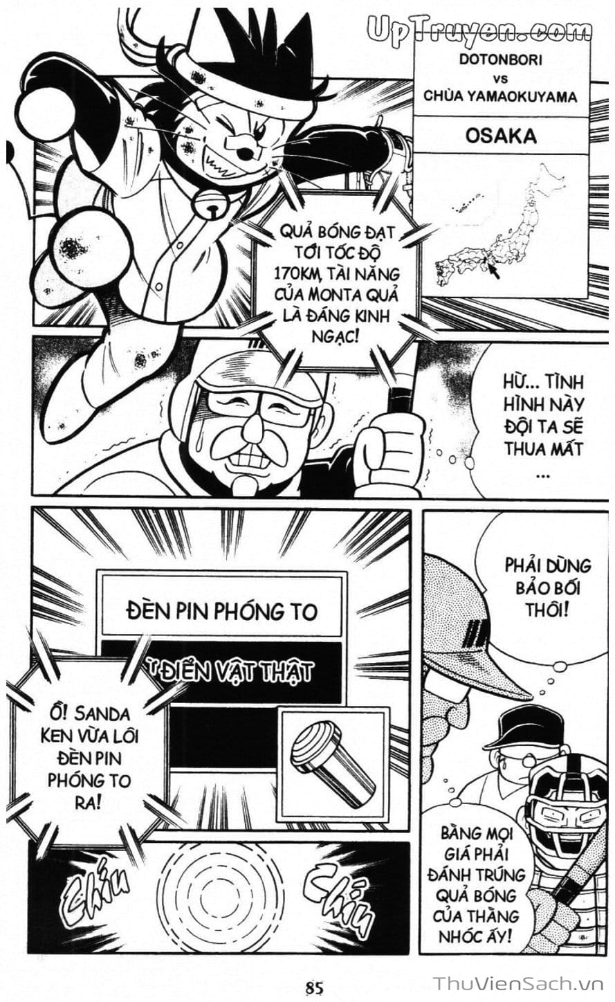 Truyện Tranh Doraemon Bóng Chày trang 3