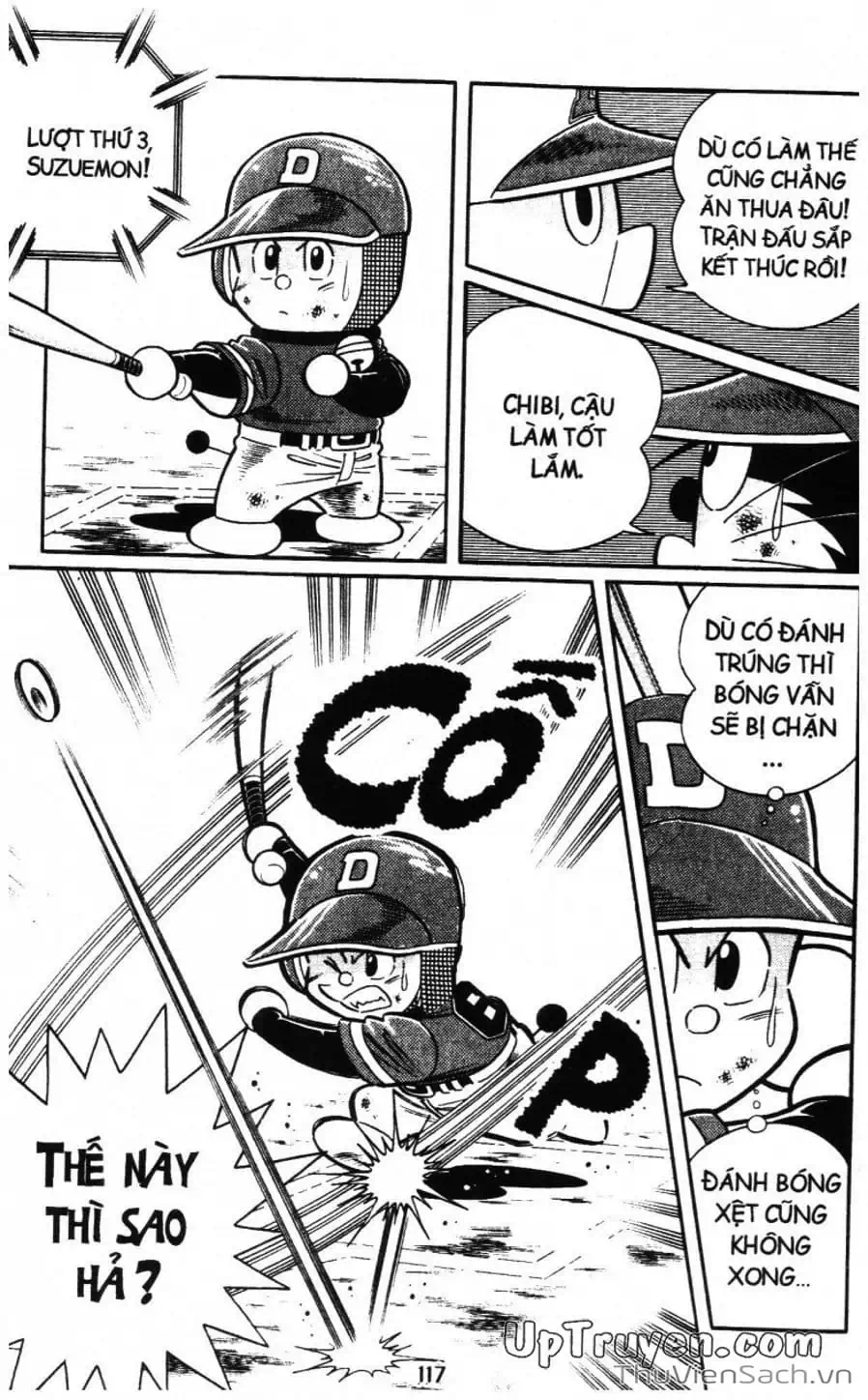 Truyện Tranh Doraemon Bóng Chày trang 3