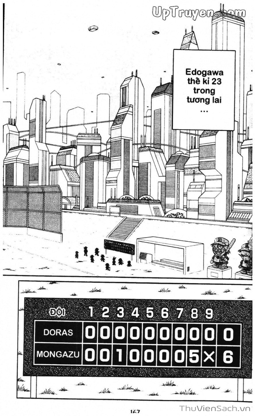 Truyện Tranh Doraemon Bóng Chày trang 3