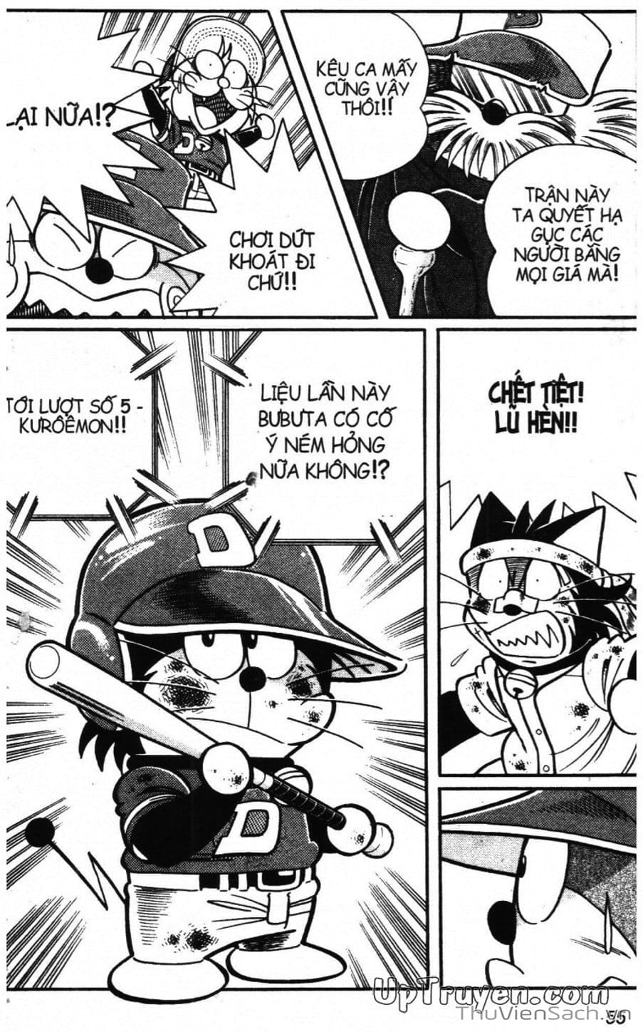 Truyện Tranh Doraemon Bóng Chày trang 3