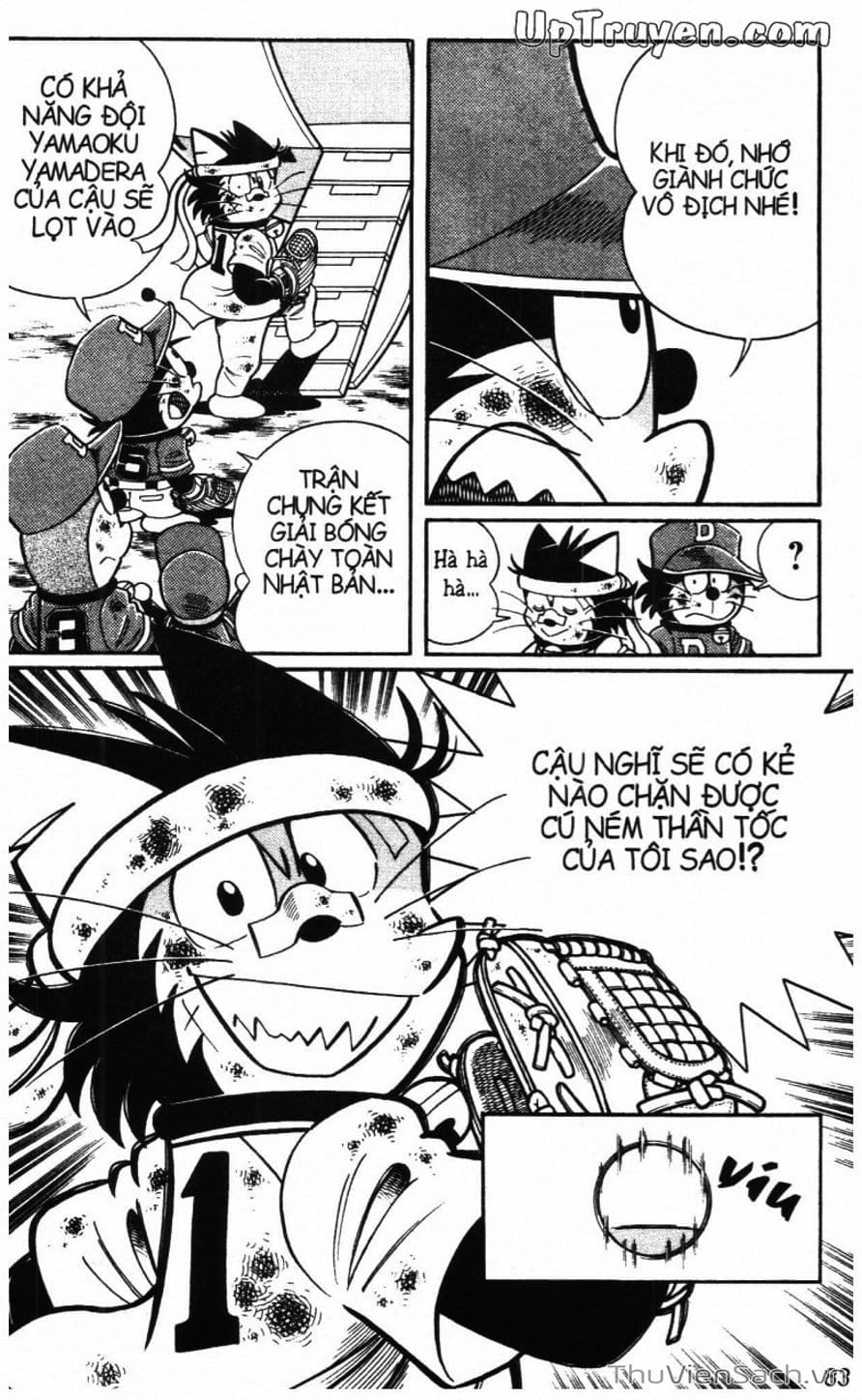 Truyện Tranh Doraemon Bóng Chày trang 3