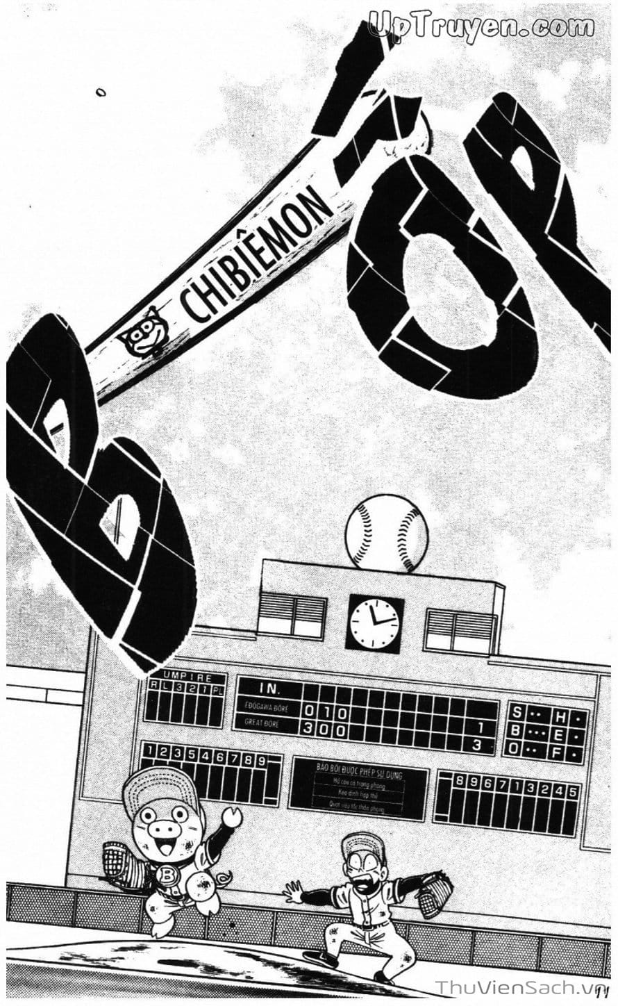 Truyện Tranh Doraemon Bóng Chày trang 3