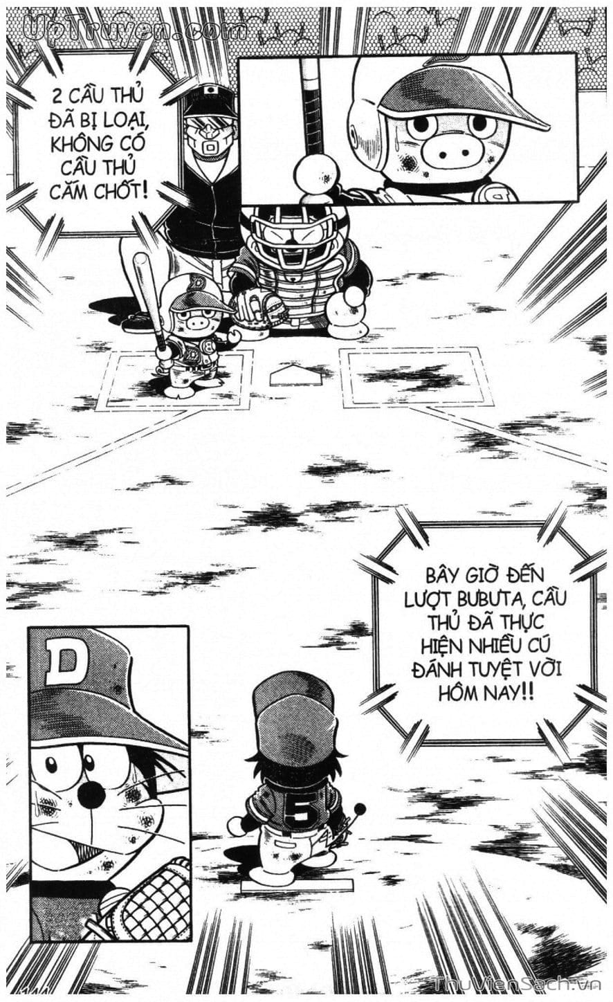 Truyện Tranh Doraemon Bóng Chày trang 3
