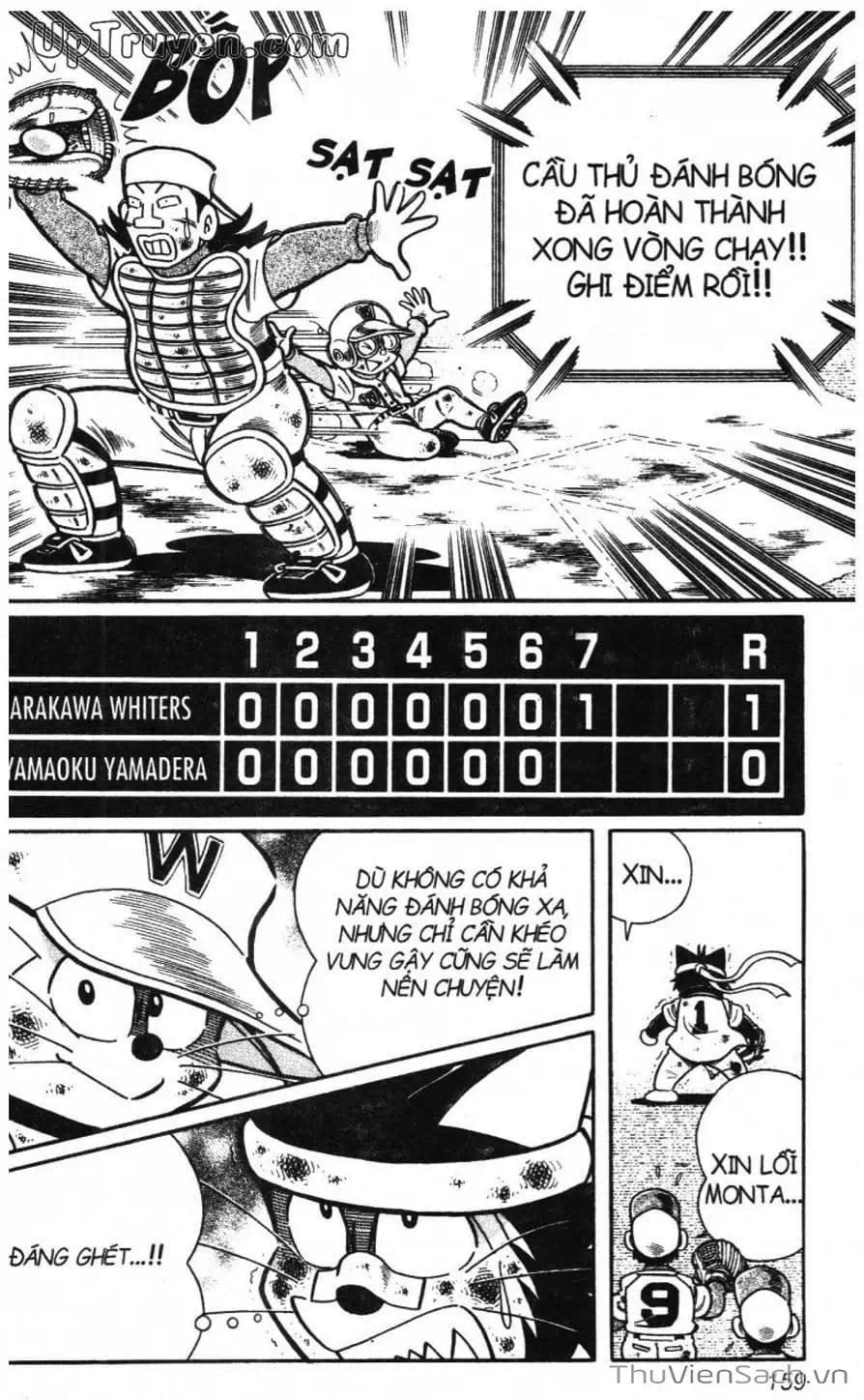 Truyện Tranh Doraemon Bóng Chày trang 3