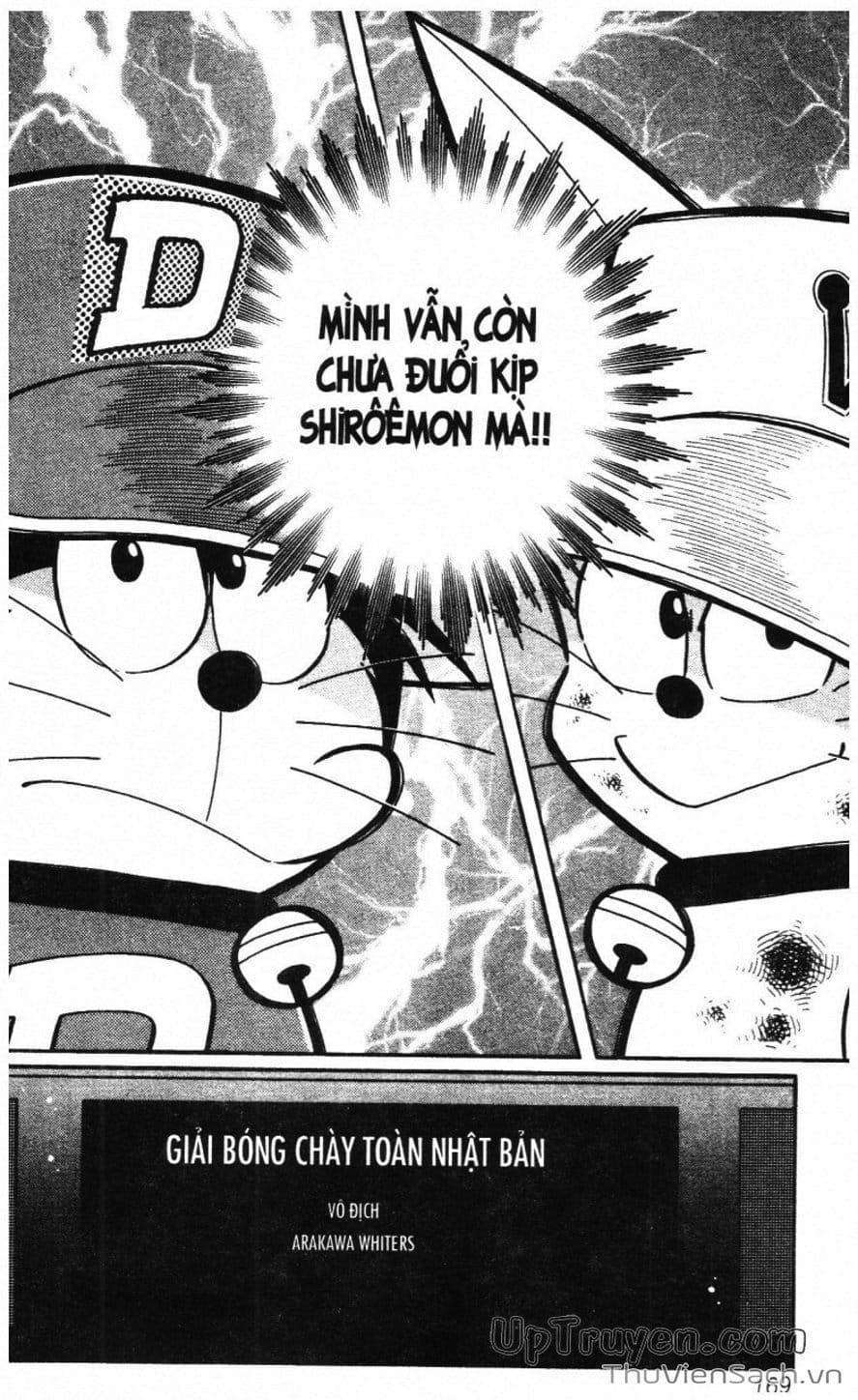 Truyện Tranh Doraemon Bóng Chày trang 3