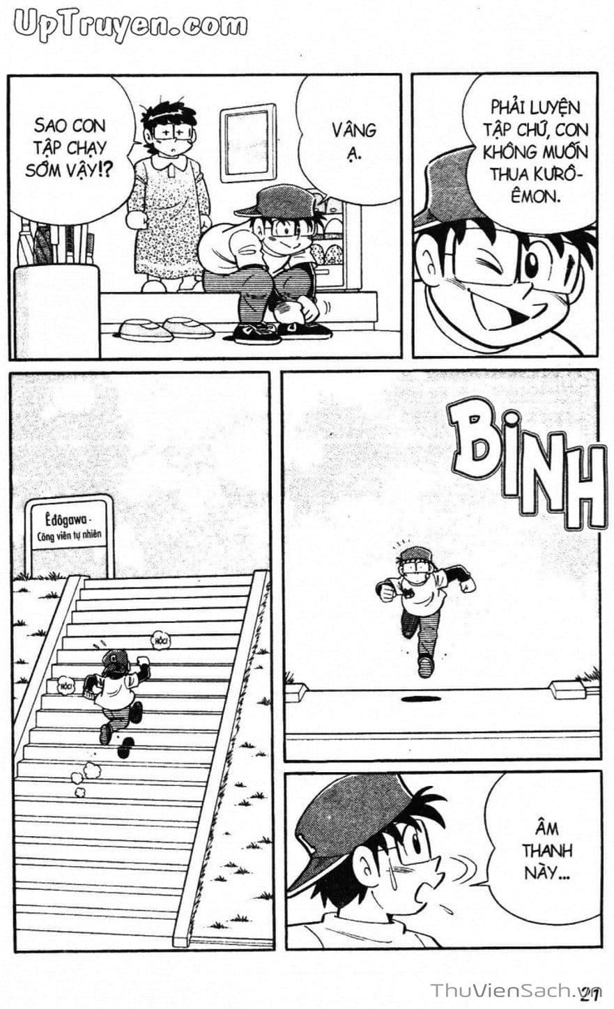 Truyện Tranh Doraemon Bóng Chày trang 3