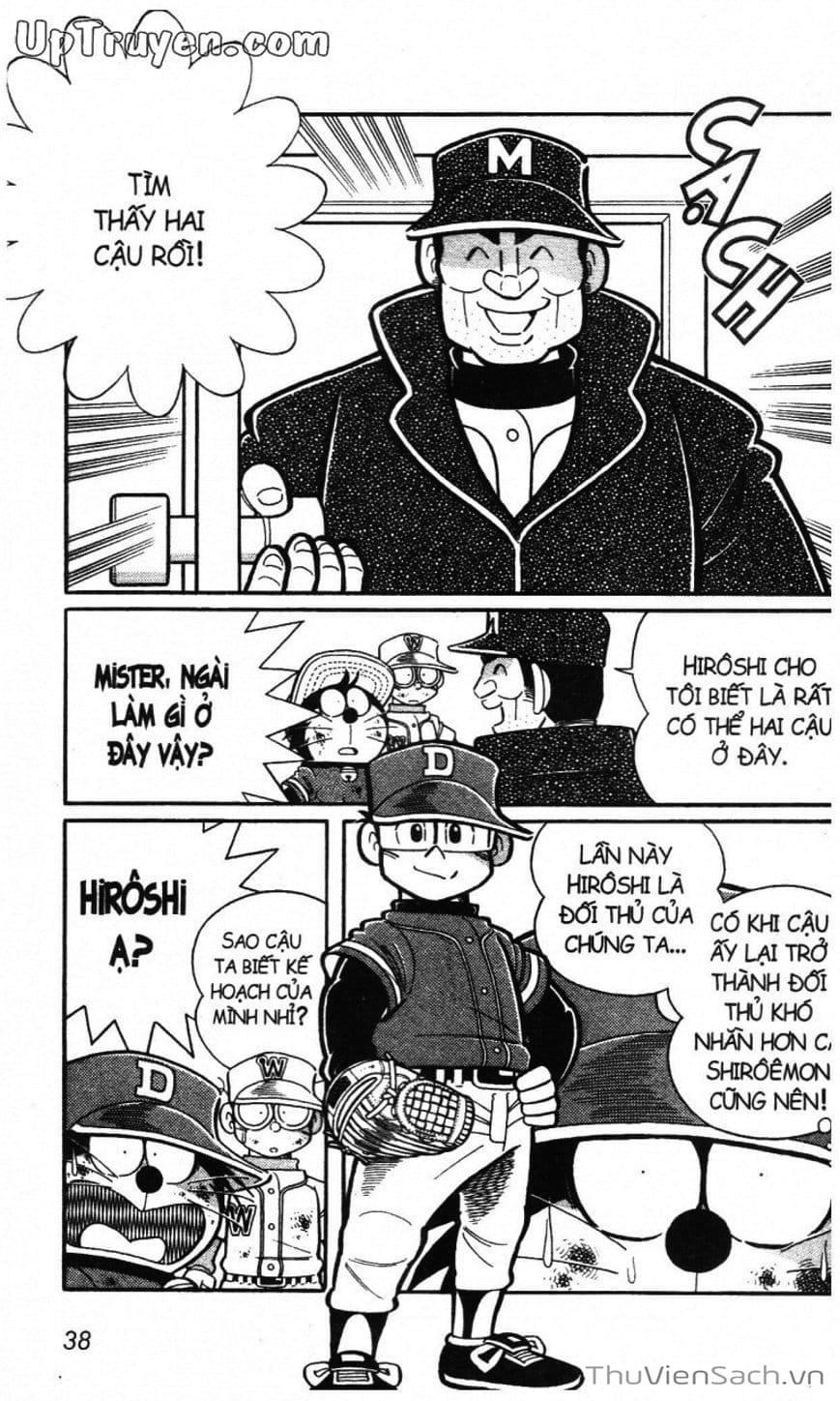 Truyện Tranh Doraemon Bóng Chày trang 3