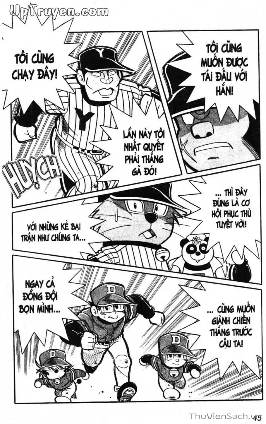 Truyện Tranh Doraemon Bóng Chày trang 3