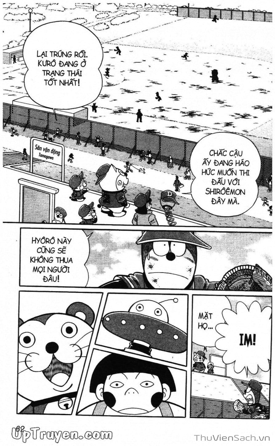 Truyện Tranh Doraemon Bóng Chày trang 3