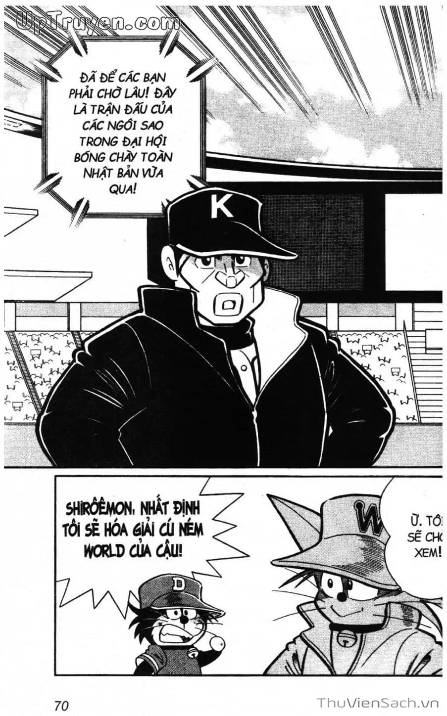 Truyện Tranh Doraemon Bóng Chày trang 3