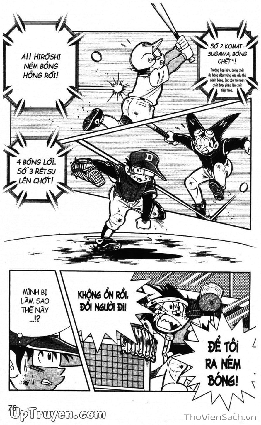 Truyện Tranh Doraemon Bóng Chày trang 3