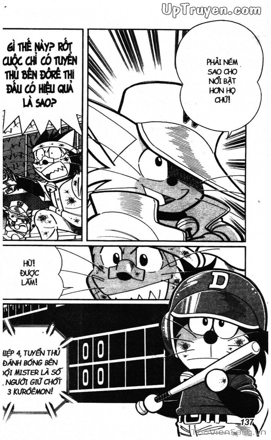 Truyện Tranh Doraemon Bóng Chày trang 3