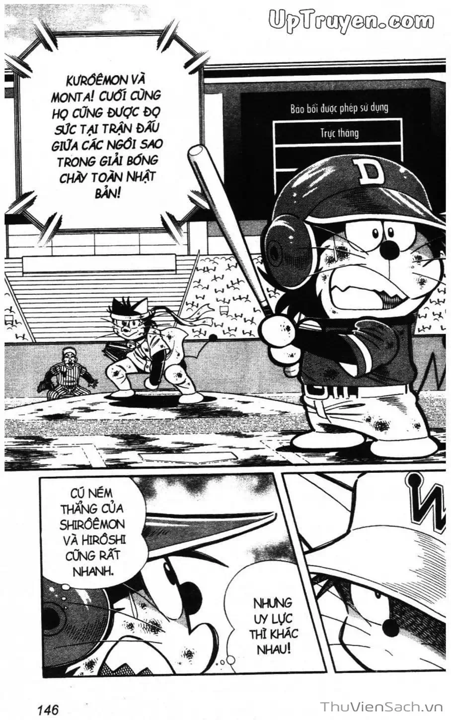Truyện Tranh Doraemon Bóng Chày trang 3