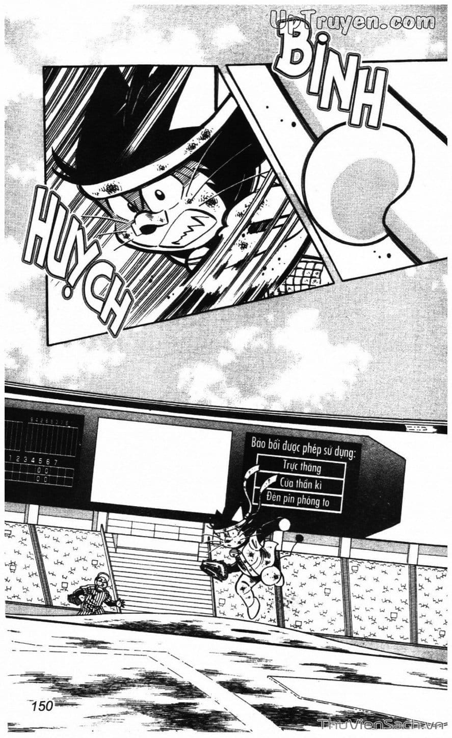 Truyện Tranh Doraemon Bóng Chày trang 3