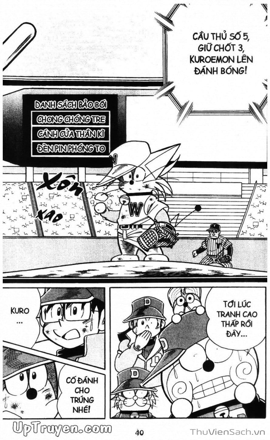 Truyện Tranh Doraemon Bóng Chày trang 3