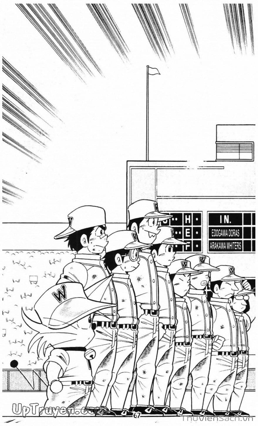 Truyện Tranh Doraemon Bóng Chày trang 3