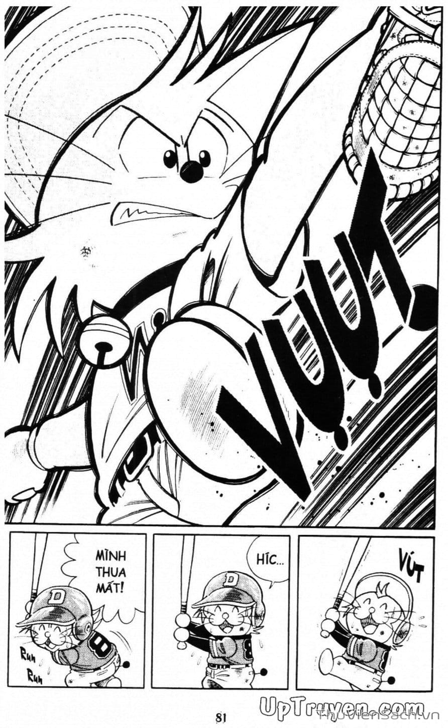 Truyện Tranh Doraemon Bóng Chày trang 3