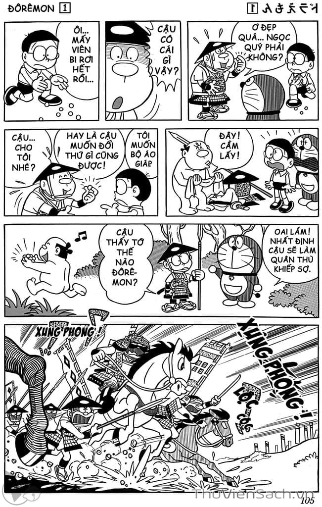 Truyện Tranh Doraemon: Truyện Ngắn Tuyển Tập trang 4
