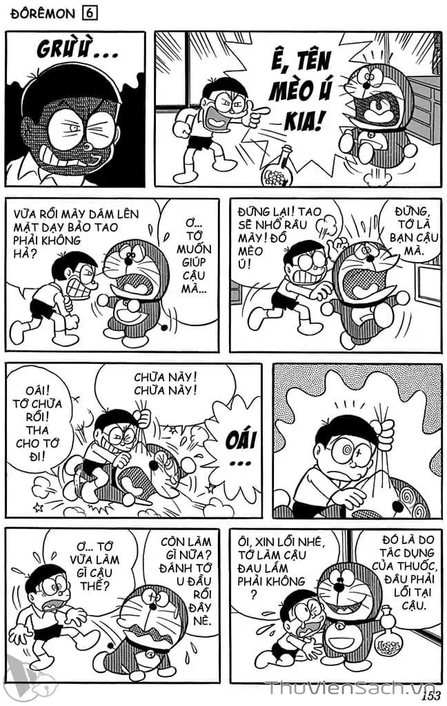 Truyện Tranh Doraemon: Truyện Ngắn Tuyển Tập trang 4