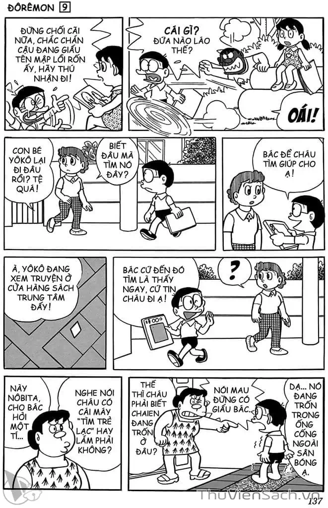 Truyện Tranh Doraemon: Truyện Ngắn Tuyển Tập trang 4