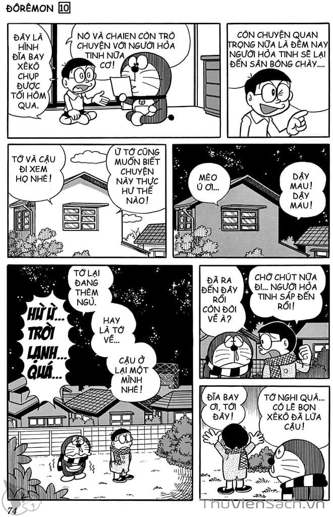 Truyện Tranh Doraemon: Truyện Ngắn Tuyển Tập trang 4