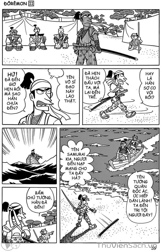 Truyện Tranh Doraemon: Truyện Ngắn Tuyển Tập trang 4