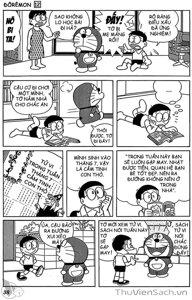 Truyện Tranh Doraemon: Truyện Ngắn Tuyển Tập trang 4