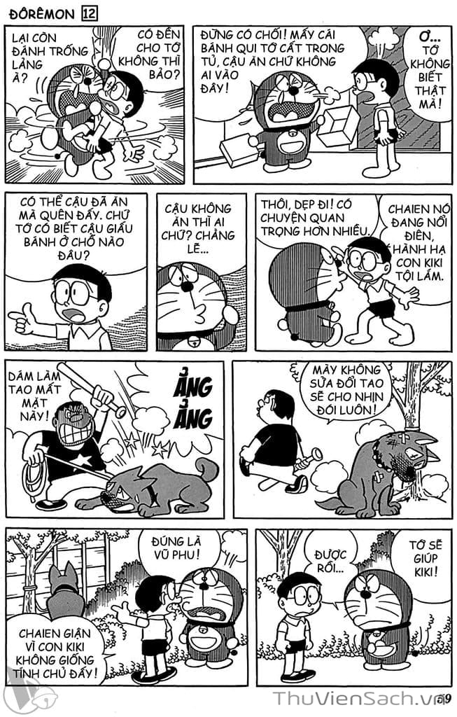 Truyện Tranh Doraemon: Truyện Ngắn Tuyển Tập trang 4